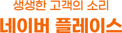 m_section04_01