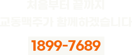 m_section05